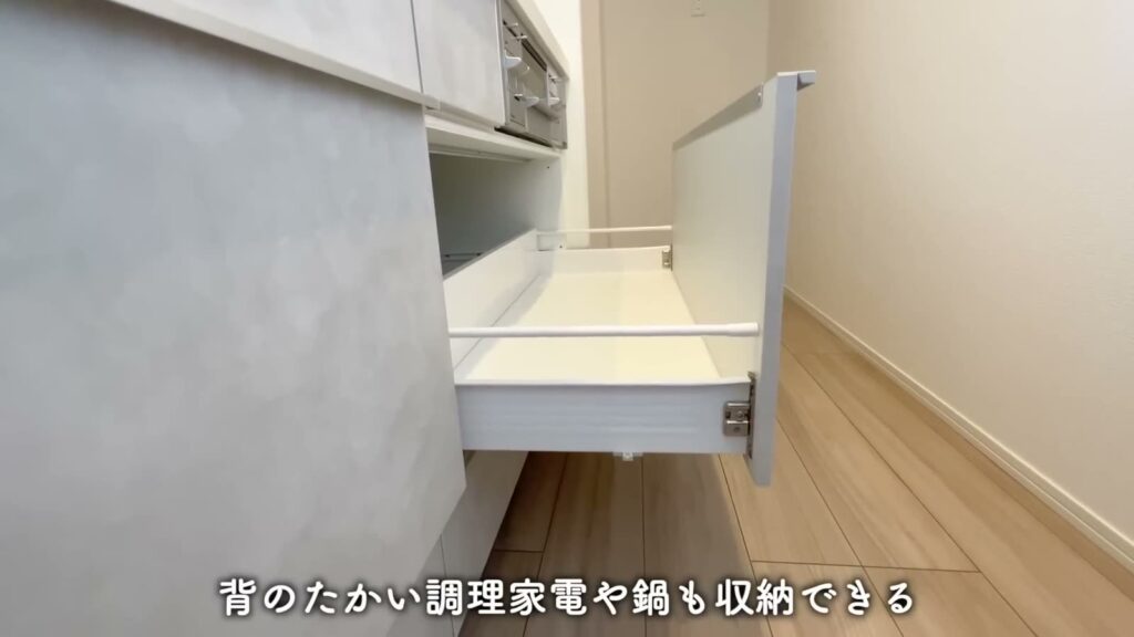 東広島市西条東北町の1LDK 1LDKの引き出し