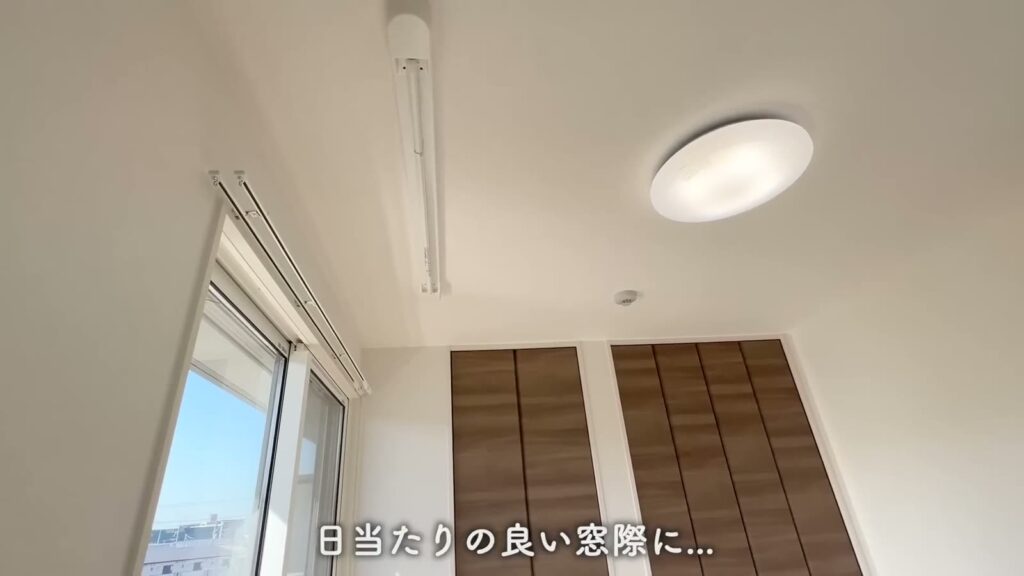 東広島市西条東北町の1LDK 1LDKの室内物干し