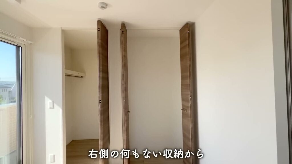 東広島市西条東北町の1LDK 1LDKのクローゼット