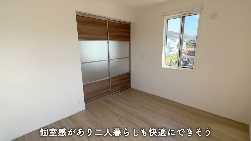 東広島市西条東北町の1LDK 1LDKの仕切り戸