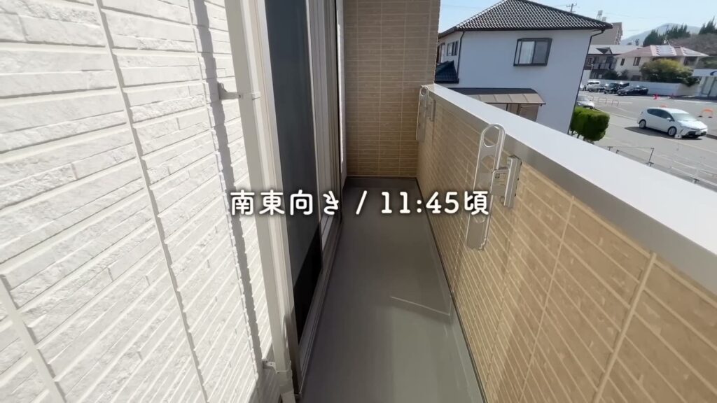 東広島市西条東北町の1LDK 1LDKのバルコニー