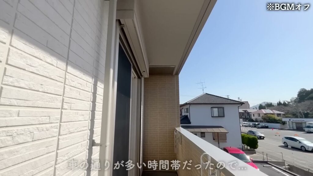 東広島市西条東北町の1LDK 1LDKの眺め