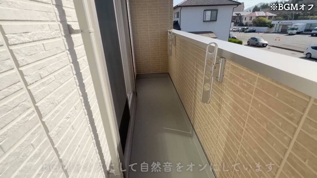 東広島市西条東北町の1LDK 1LDKの物干し金具