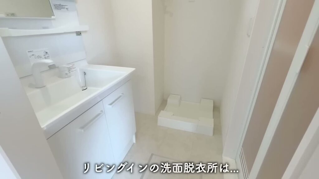 東広島市西条東北町の1LDK 1LDKの洗面所