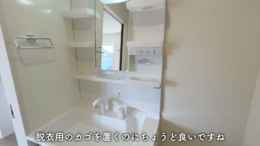 東広島市西条東北町の1LDK 1LDKの洗面台の鏡