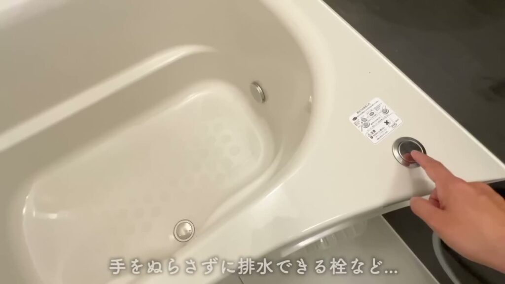 ブランシエスタ浦安 2LDK+ロフトの浴槽