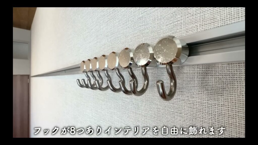 ブランシエスタ浦安 2LDK+ロフトのピクチャーレール