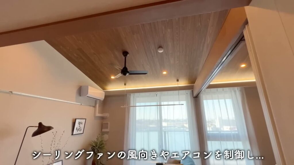 ブランシエスタ浦安 2LDK+ロフトの天井
