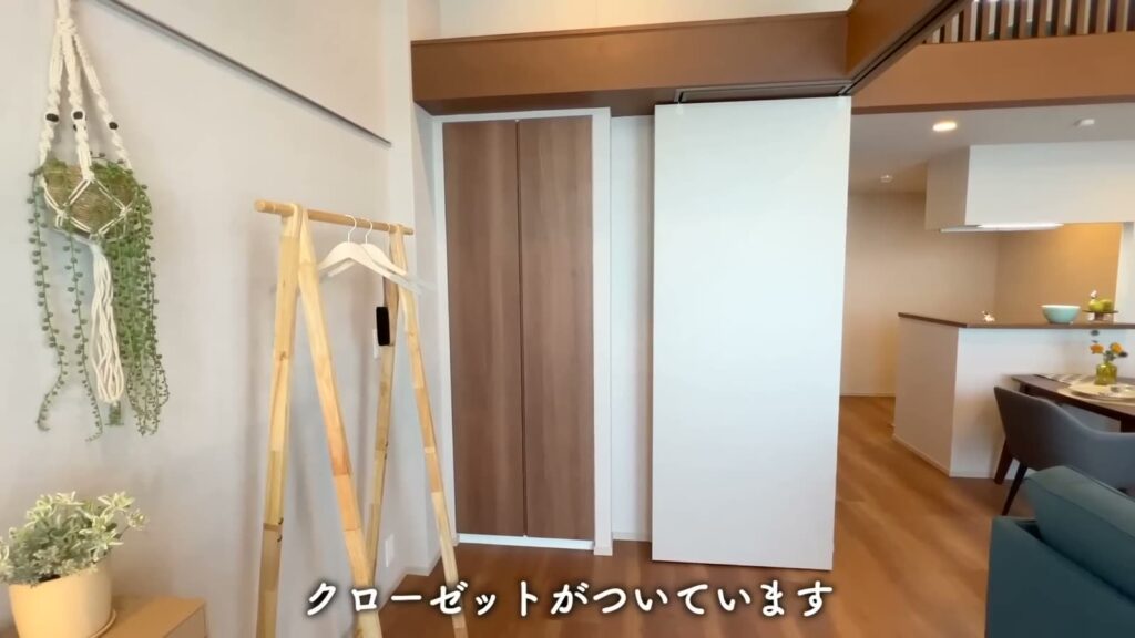 ブランシエスタ浦安 2LDK+ロフトのクローゼット