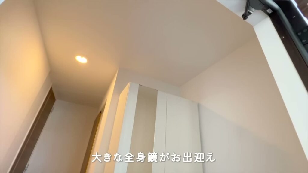 東広島市西条東北町の1LDK 1LDKの全身鏡