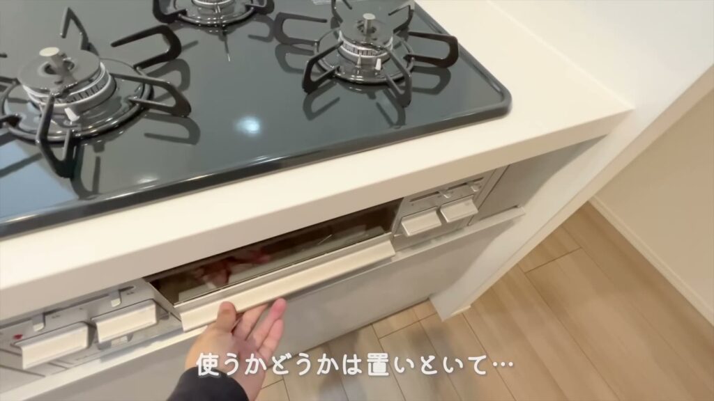 東広島市西条東北町の1LDK 1LDKのグリル
