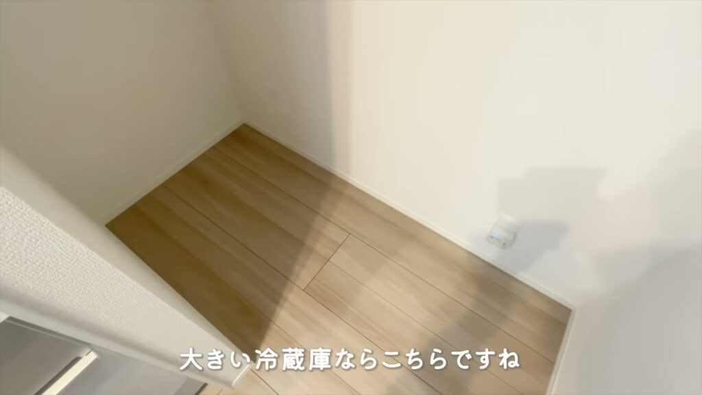 東広島市西条東北町の1LDK 1LDKの冷蔵庫置き場
