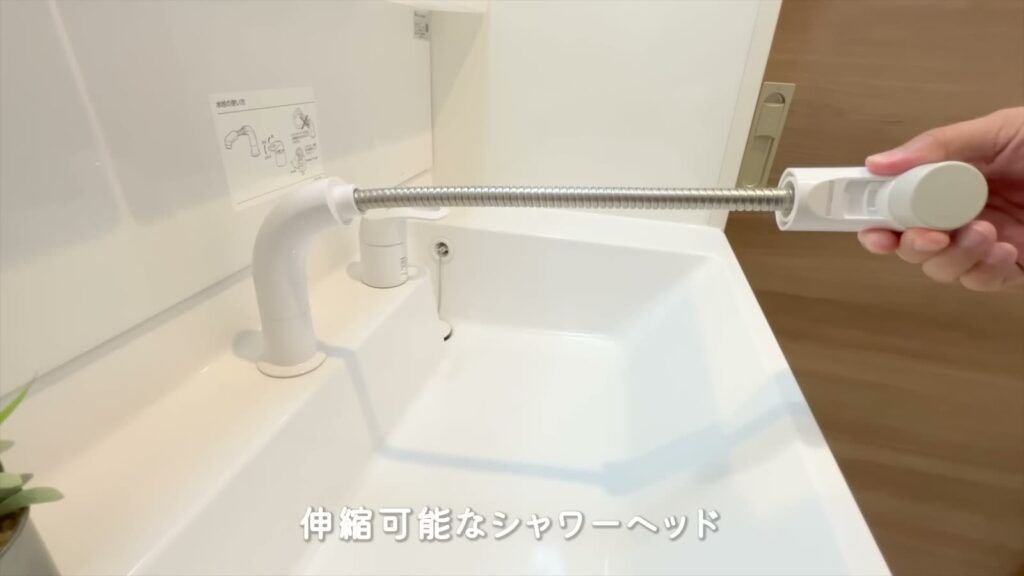 東広島市西条東北町の1LDK 1LDKのシャワーヘッド