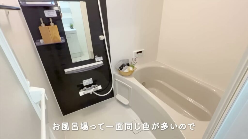 東広島市西条東北町の1LDK 1LDKの浴室