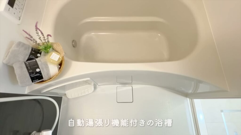 東広島市西条東北町の1LDK 1LDKの浴槽