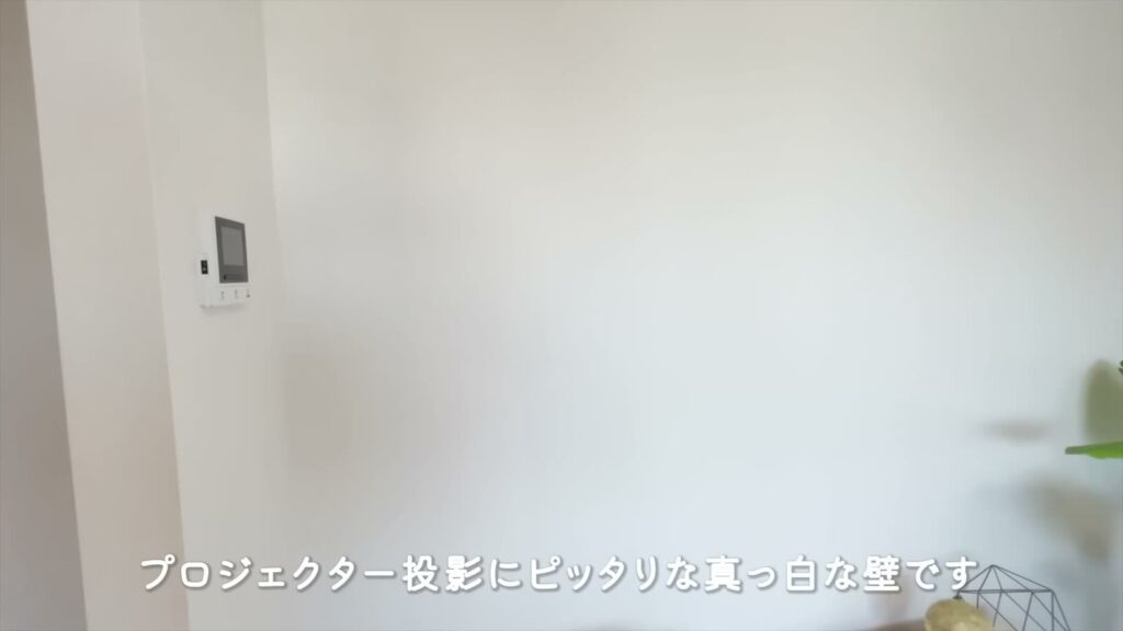 東広島市西条東北町の1LDK 1LDKの白い壁