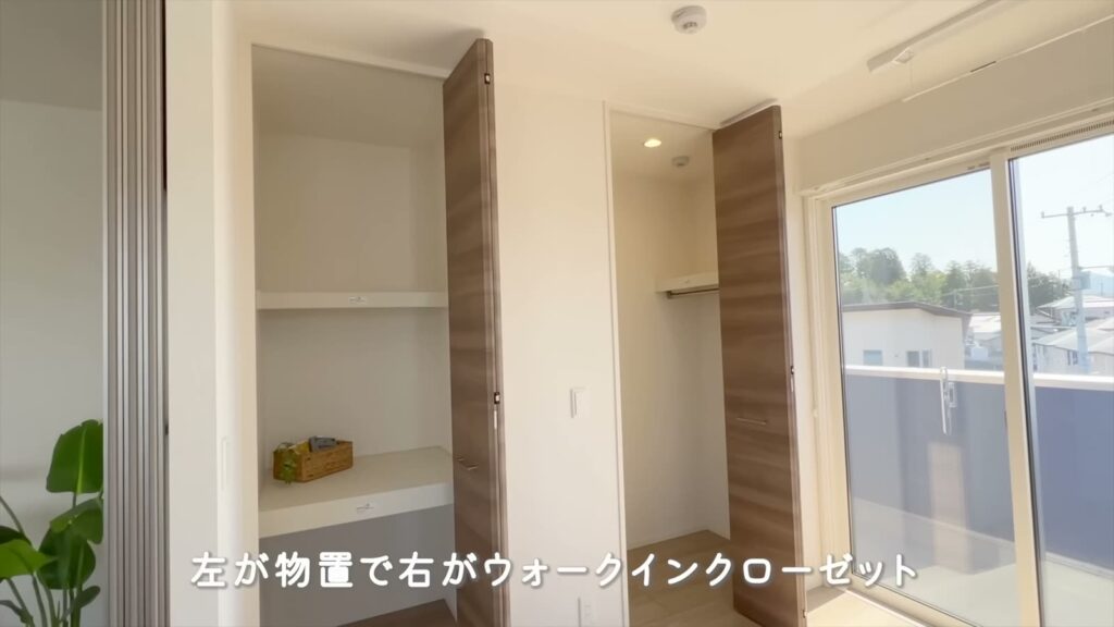 東広島市西条東北町の1LDK 1LDKの物置とクローゼット