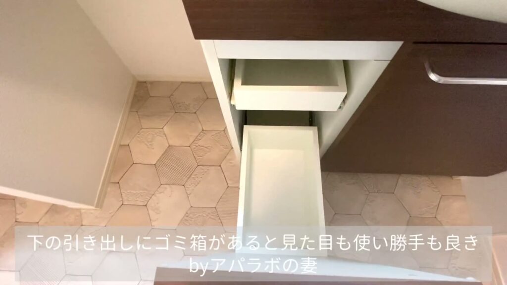 1LDKの引き出し収納