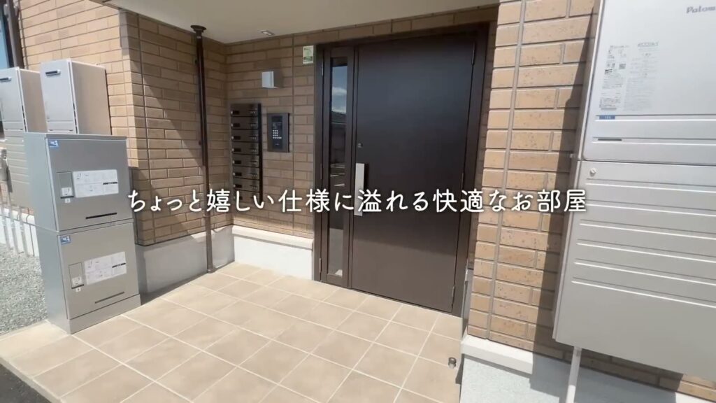 東広島市西条町の1LDK 1LDKのエントランス