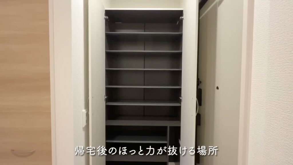 東広島市西条町の1LDK 1LDKの靴箱