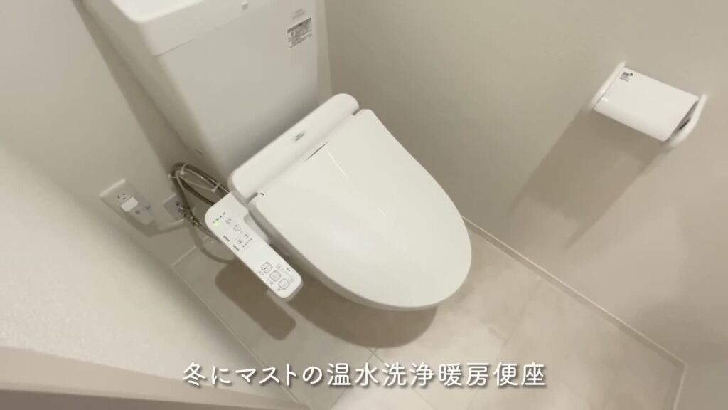 東広島市西条町の1LDK 1LDKのトイレ