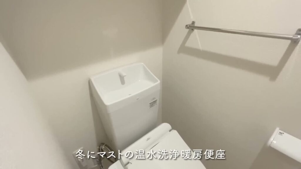 東広島市西条町の1LDK 1LDKの手洗い