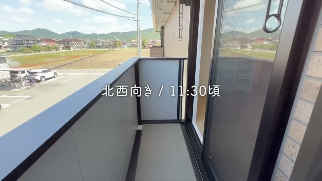 東広島市西条町の1LDK 1LDKのバルコニー