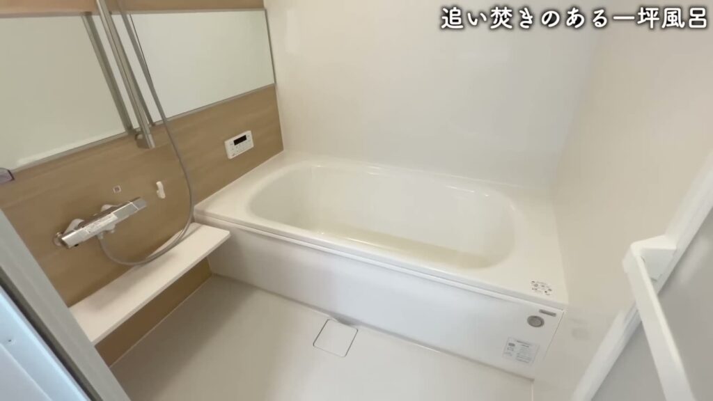 東広島市西条町の1LDK 1LDKの浴室