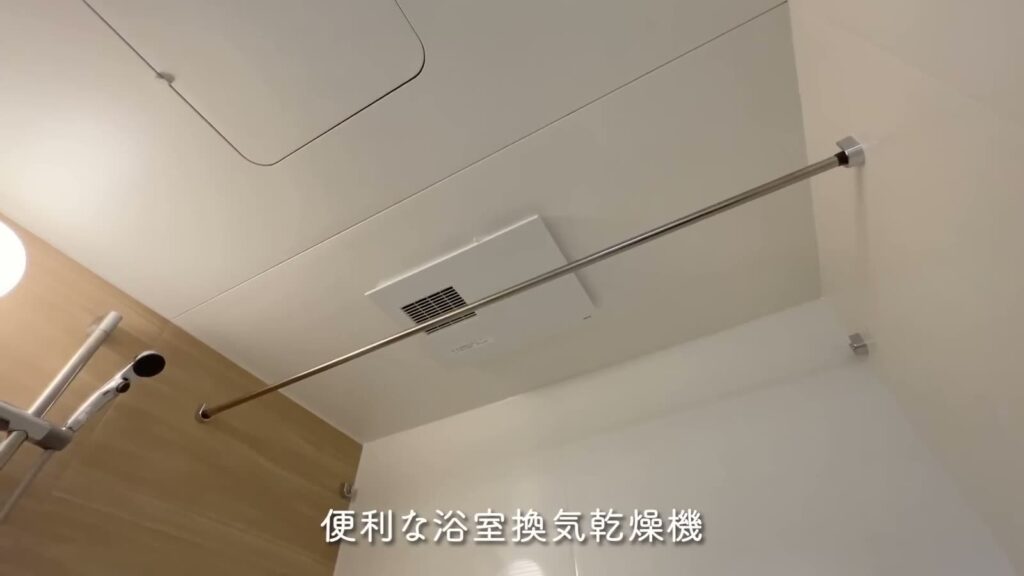 東広島市西条町の1LDK 1LDKの浴室換気乾燥機