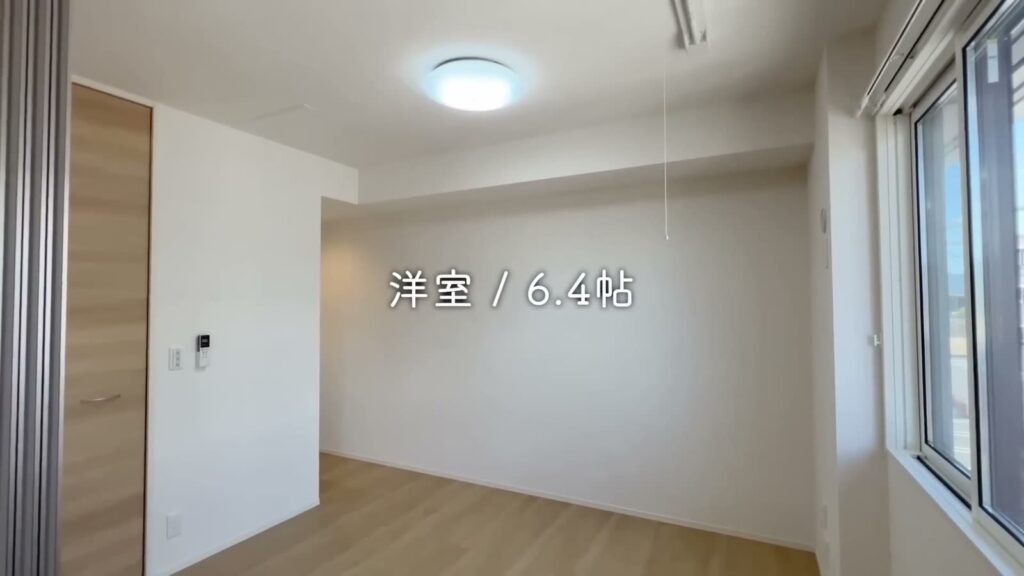 東広島市西条町の1LDK 1LDKの洋室