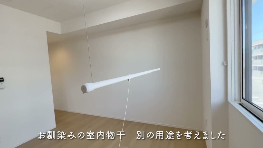 東広島市西条町の1LDK 1LDKの室内物干し