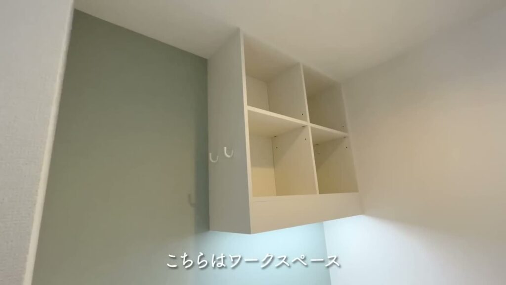 東広島市西条町の1LDK 1LDKの上の棚