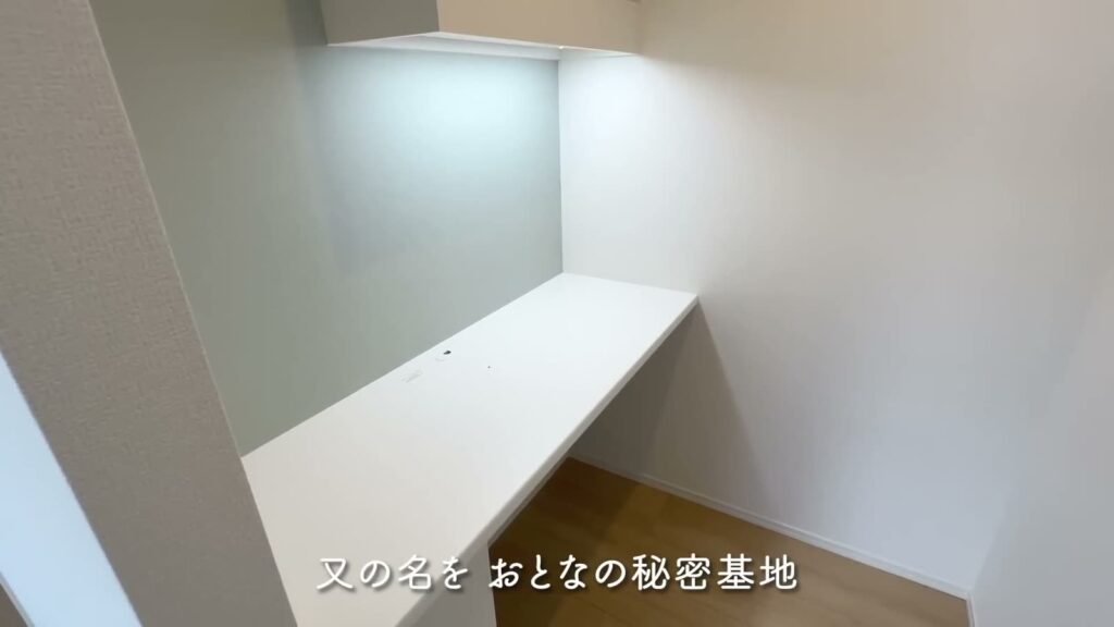 東広島市西条町の1LDK 1LDKのデスク