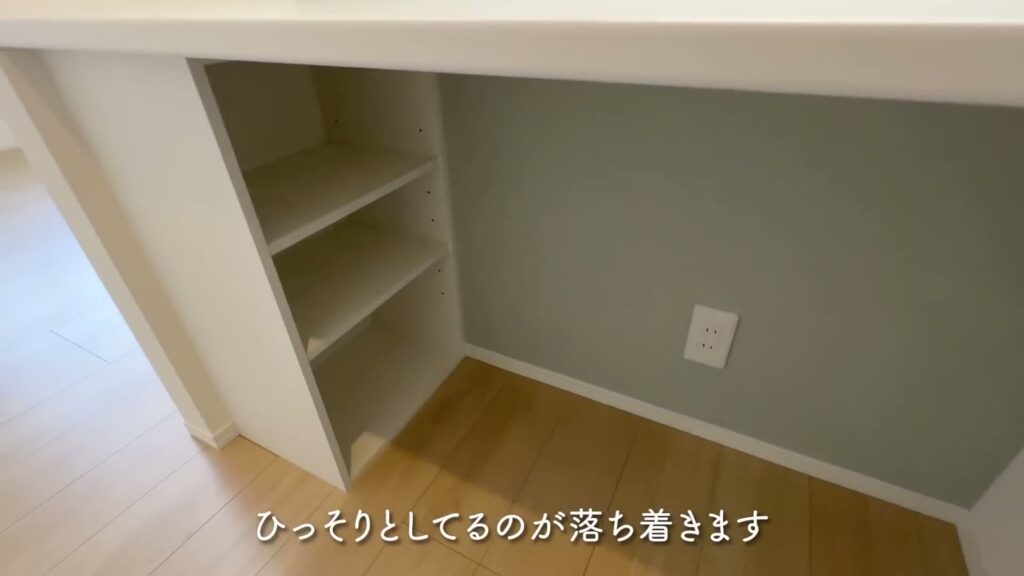 東広島市西条町の1LDK 1LDKのデスク下の棚