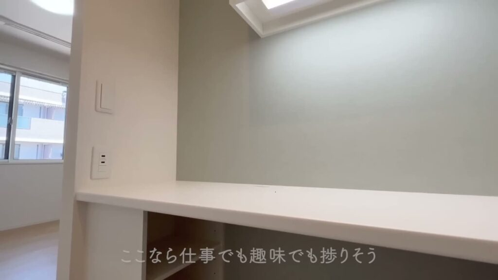 東広島市西条町の1LDK 1LDKの窓側