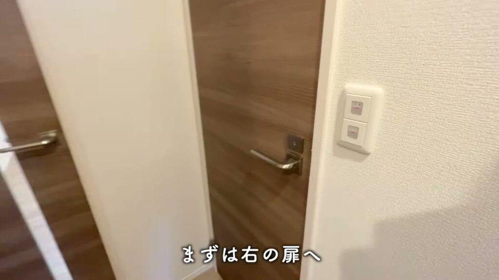 1LDKのLDKの扉