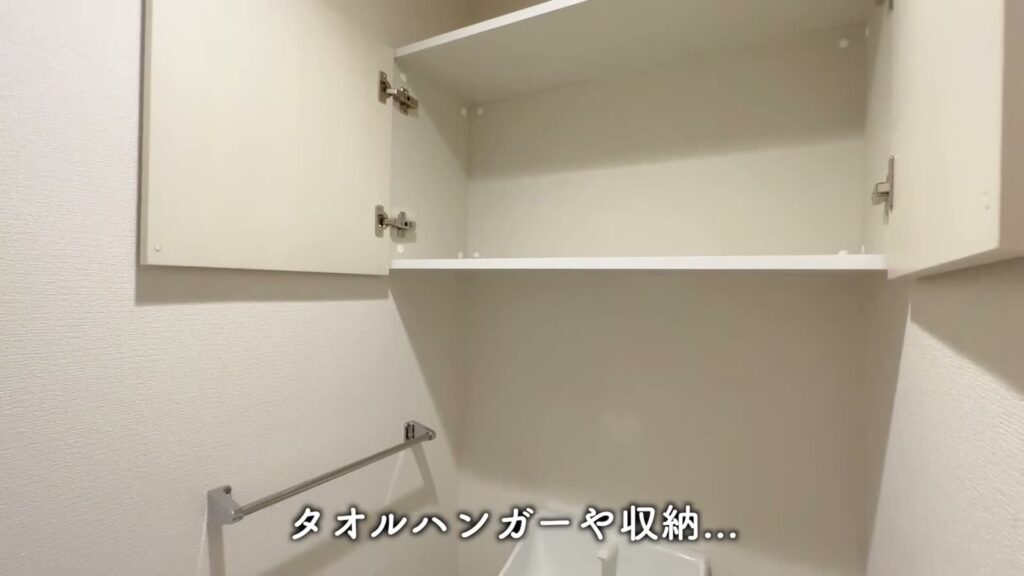1LDKの吊り戸棚