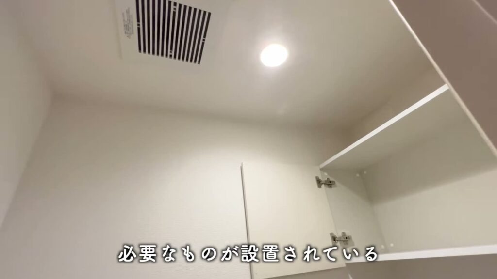 1LDKの換気扇