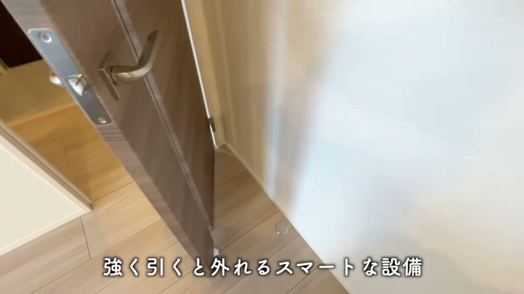 1LDKのドアストッパー