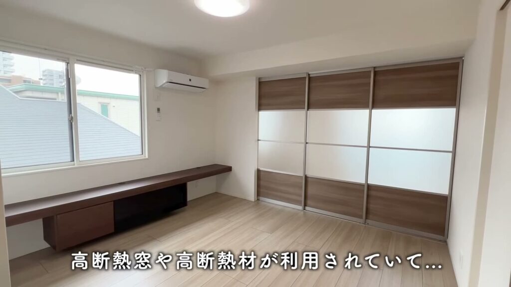 1LDKのLDK
