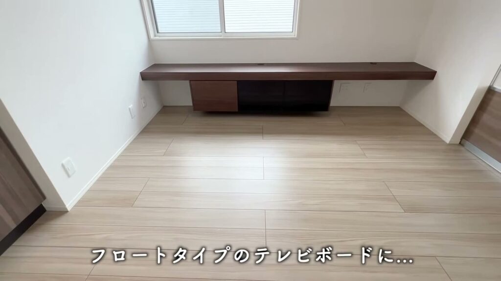1LDKのテレビボード