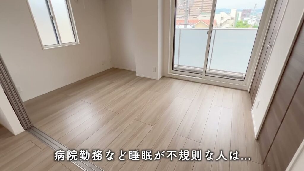 1LDKの洋室