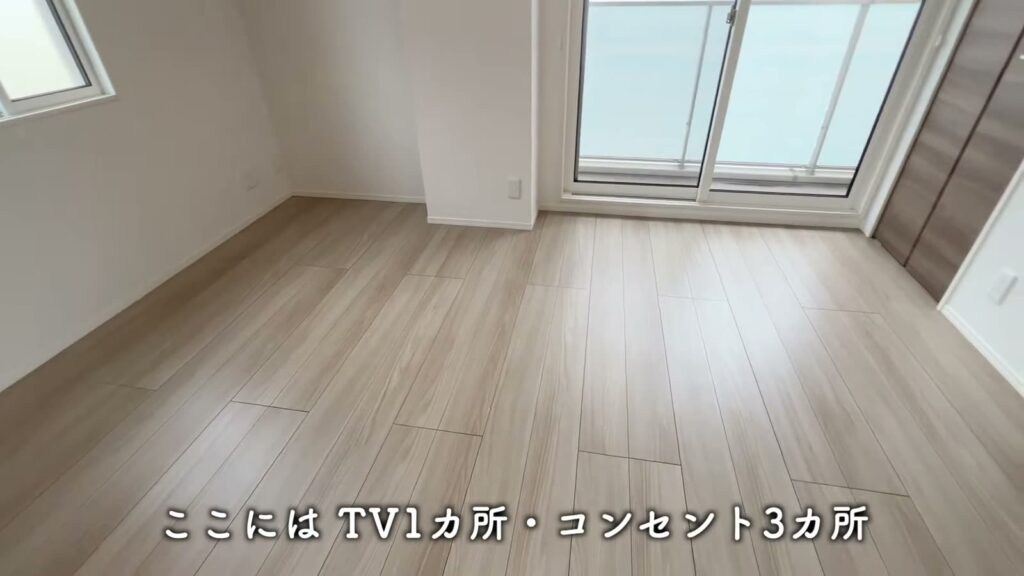 1LDKの窓