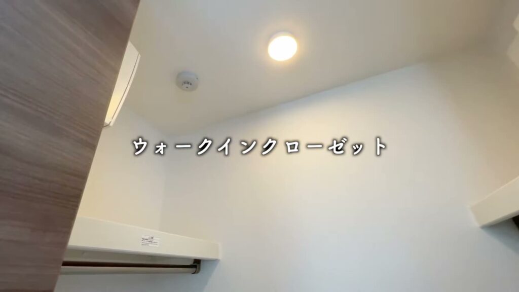 1LDKのクローゼット