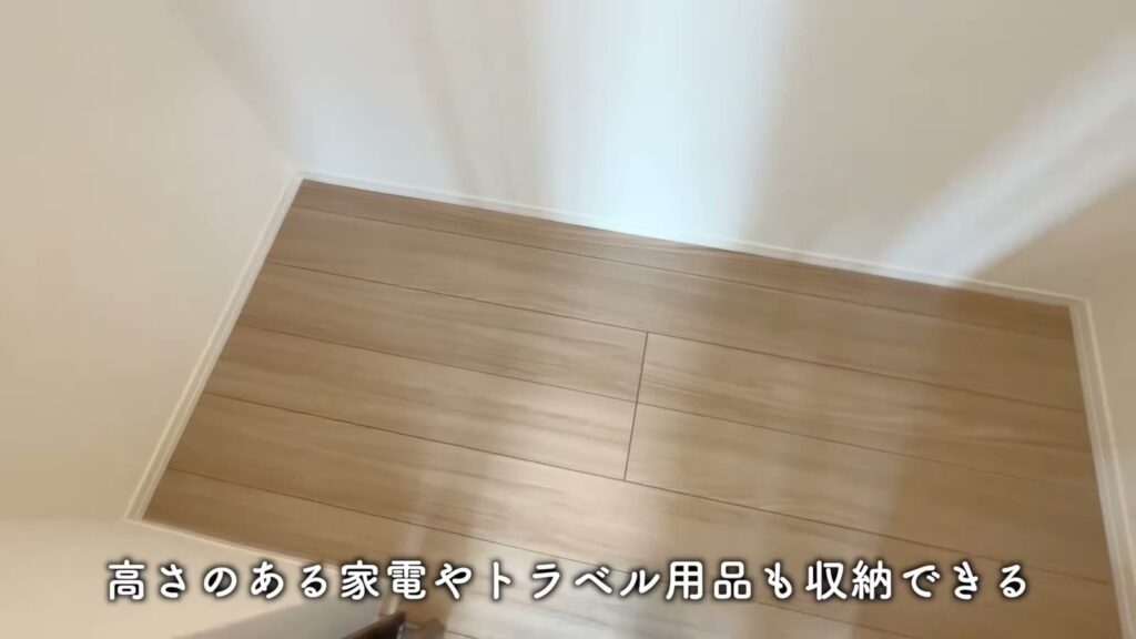 1LDKの床