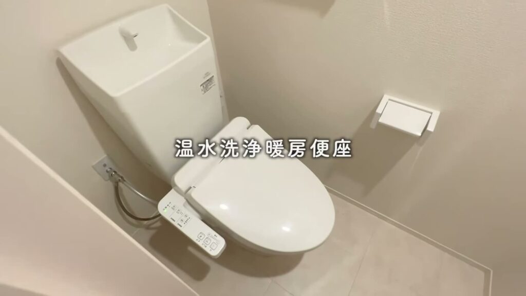 1LDKのトイレ