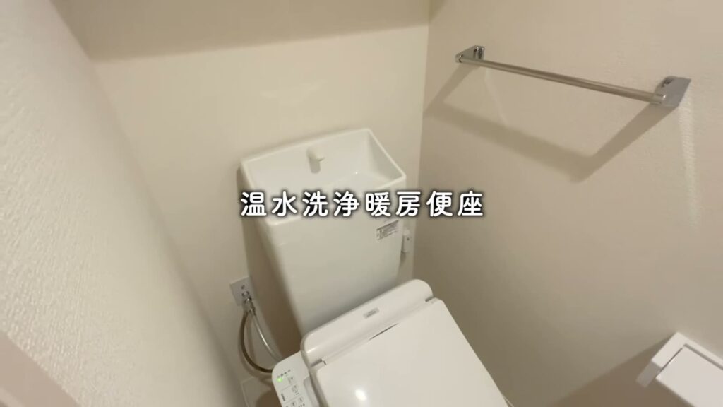 1LDKのタオル掛け