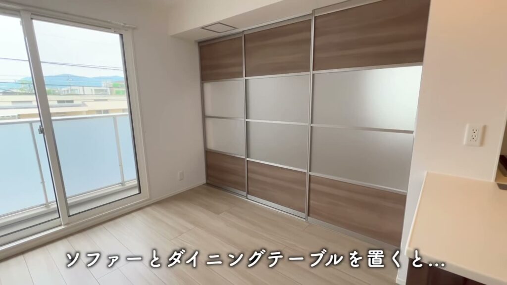 1LDKのLDK