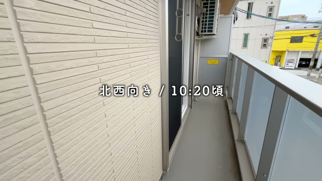 1LDKのバルコニー