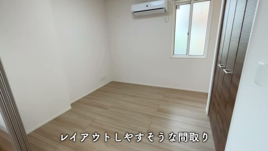1LDKの洋室